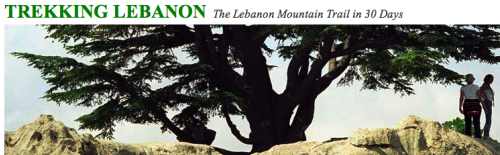 header-trekking-Lebanon header-trekking-Lebanon