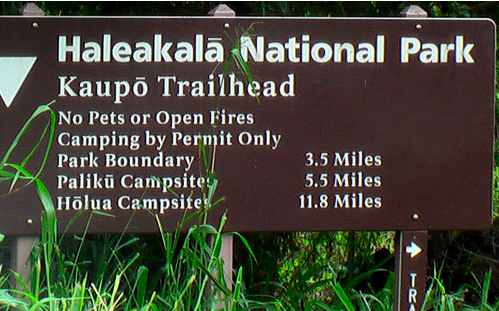 Kaupo-trailhead-sign