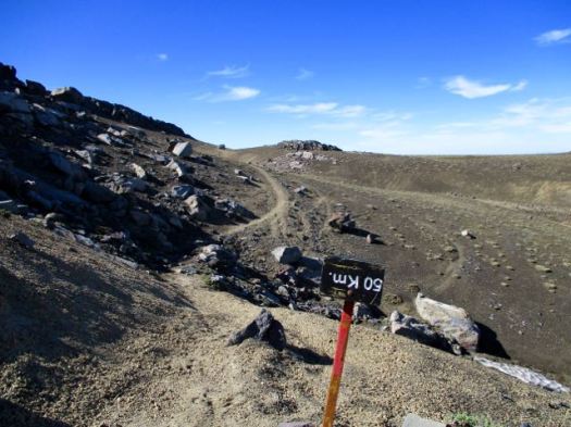 There are some distance markers. 