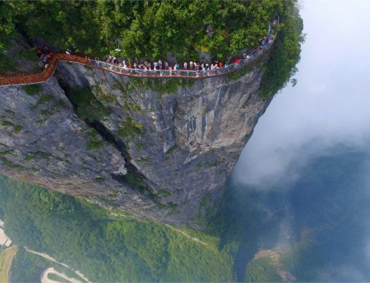 tianmen-hunam